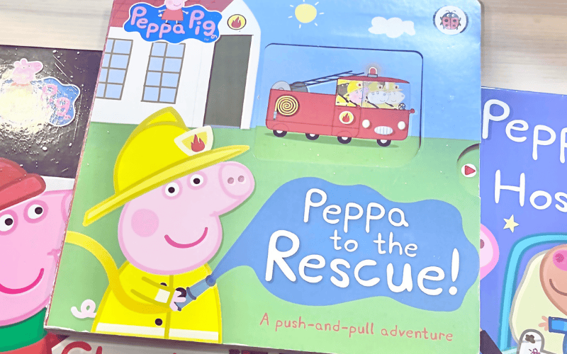 ペッパピッグの絵本