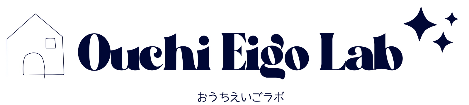 おうちえいごラボ